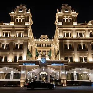 فيتوري بالاس الرياض